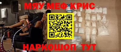гашиш Ярославль