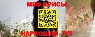 гашиш Ярославль