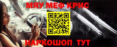 гашиш Ярославль