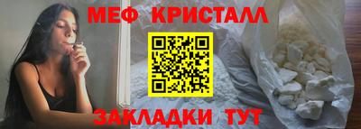 кокс Ярцево