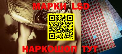 эйфоретик Янаул