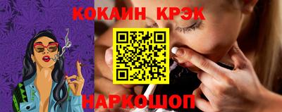 гашиш Ярославль