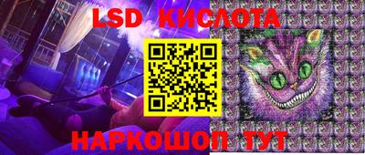 гашиш Ярославль
