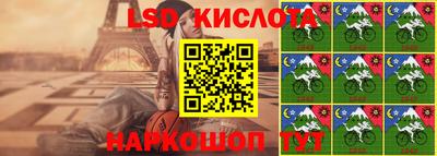 гашиш Ярославль