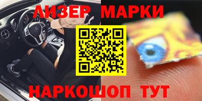 кокаин колумбия Анапа