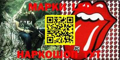 кокс Ярцево
