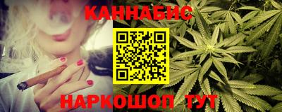 кокс Анжеро-Судженск