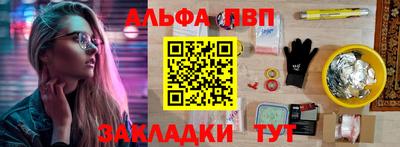 кокс Ярцево