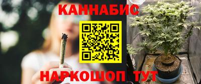 эйфоретик Янаул