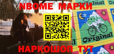 гашиш Ярославль