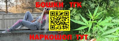 гашиш Ярославль