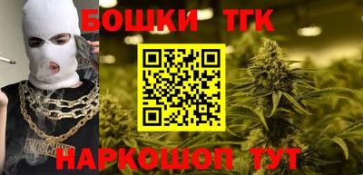 кокс Ярцево