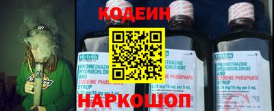 кокс Ярцево