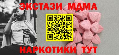 кокс Ярцево