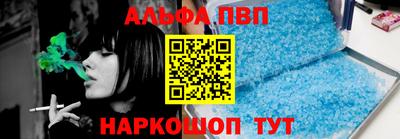 гашиш Ярославль