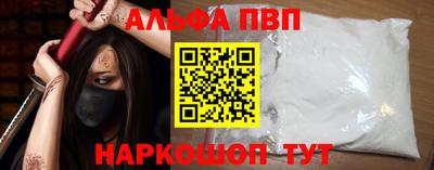 кокс Ярцево