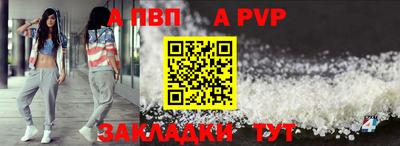 гашиш Ярославль