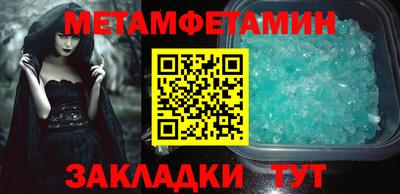 кокс Ярцево