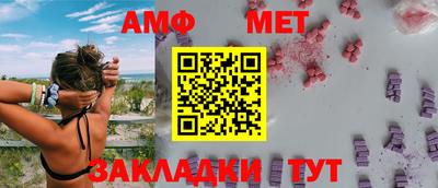 гашиш Ярославль
