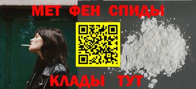 кокс Ярцево