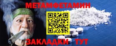 гашиш Ярославль