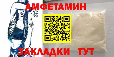 кокс Ярцево