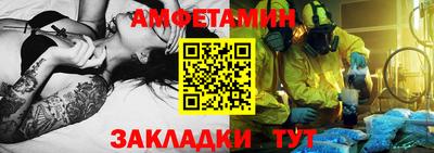 гашиш Ярославль