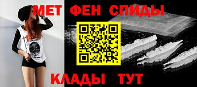 гашиш Ярославль