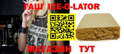 эйфоретик Янаул