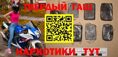 кокс Ярцево