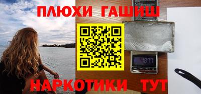 кокс Ярцево