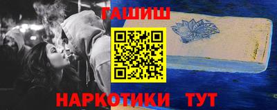 кокс Ярцево