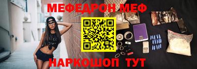 кокс Ярцево