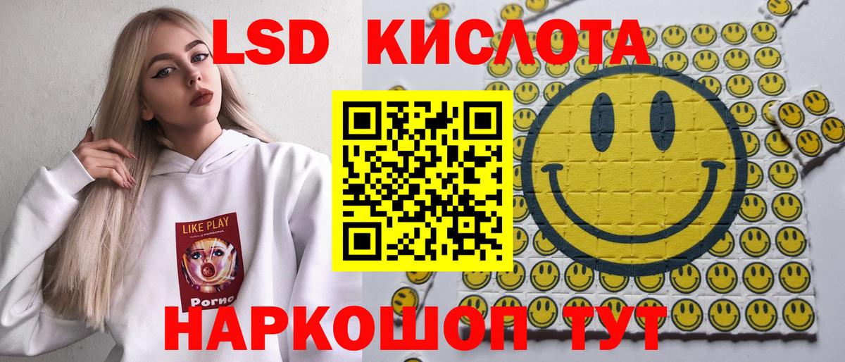 Гашиш  Каннабис  Амфетамин   Меф кристаллы  Вход с VPN  МДМА  Белово  Купить закладку 