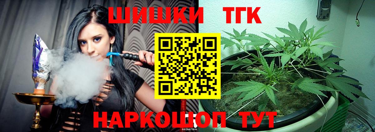 Конопля VHQ Белово